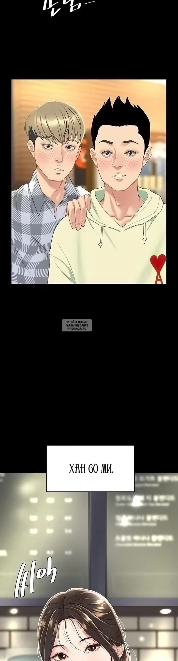 Page 21.000