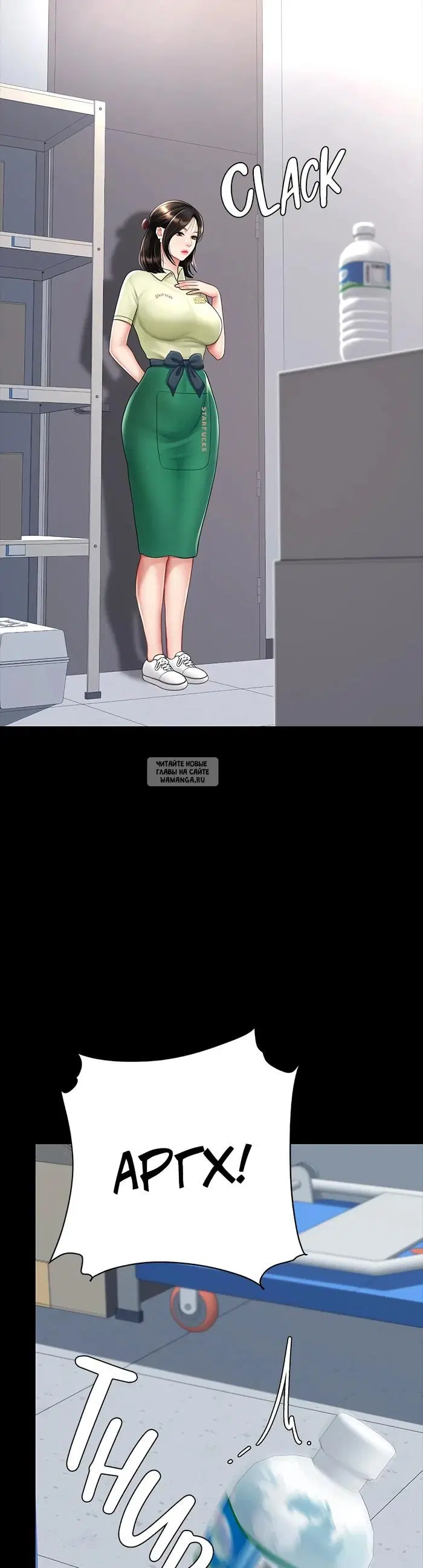 Page 21.000