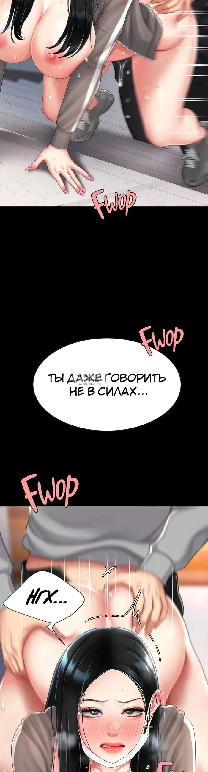 Page 21.000