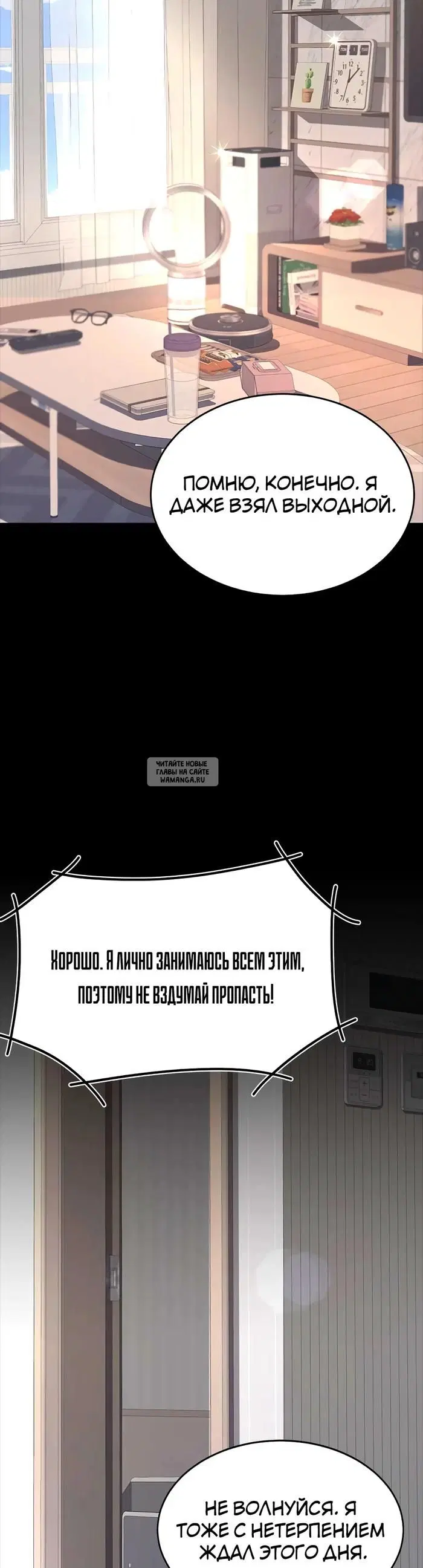 Page 21.000