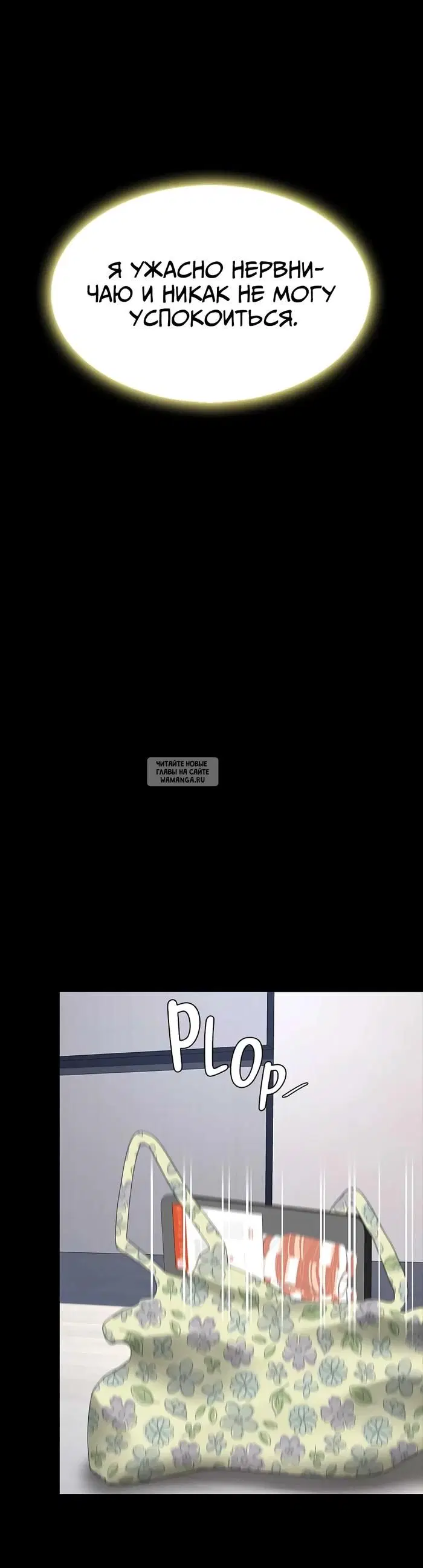 Page 21.000