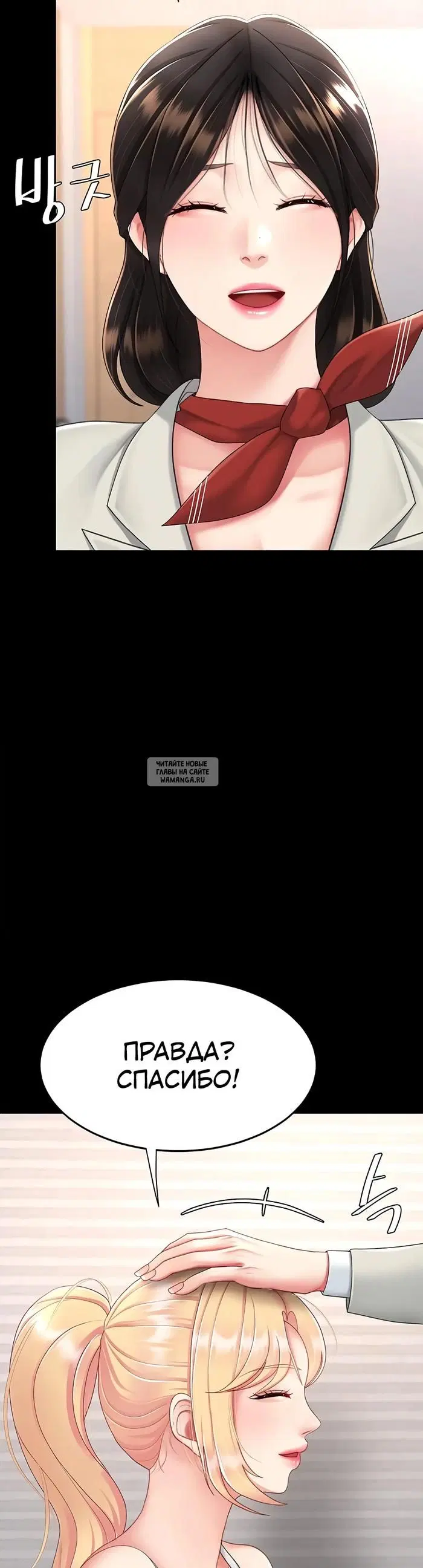 Page 21.000