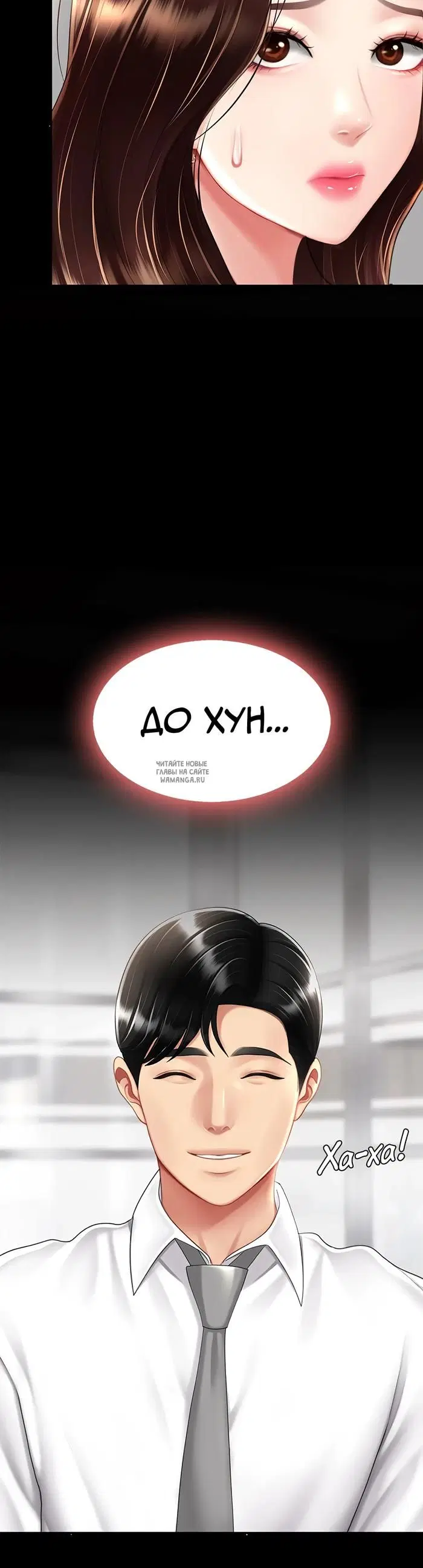 Page 21.000