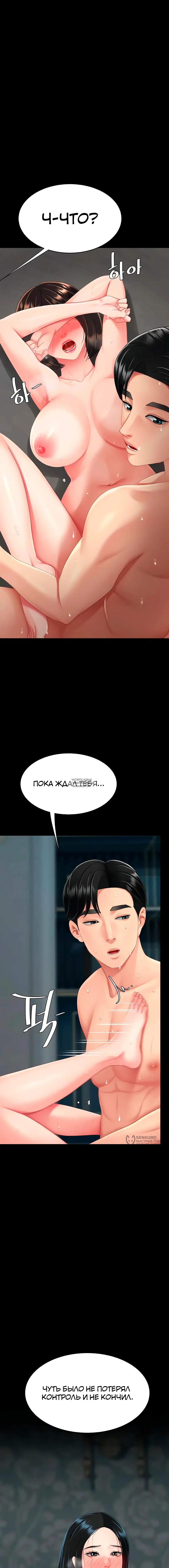 Page 21.000