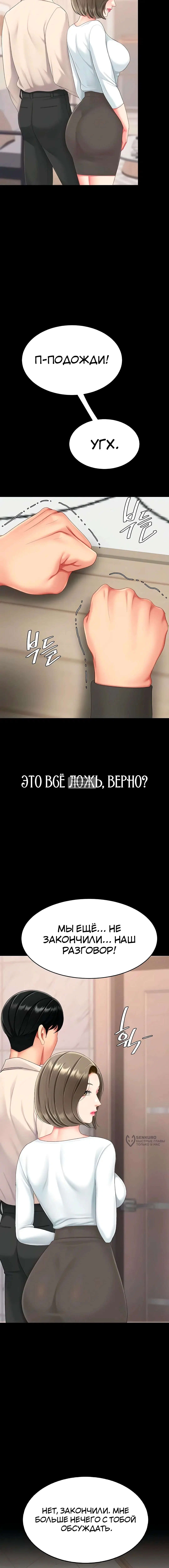 Page 21.000