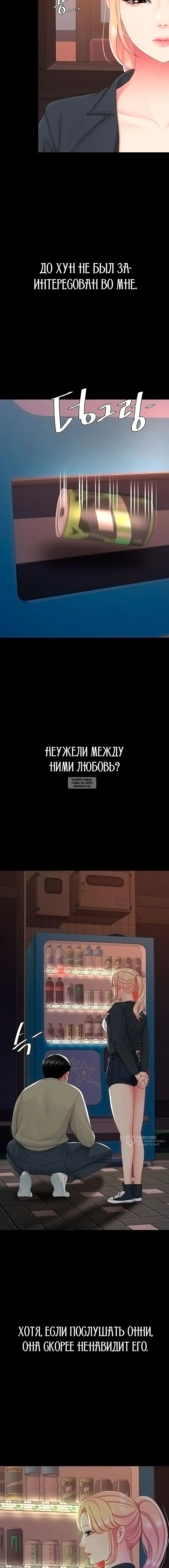 Page 21.000