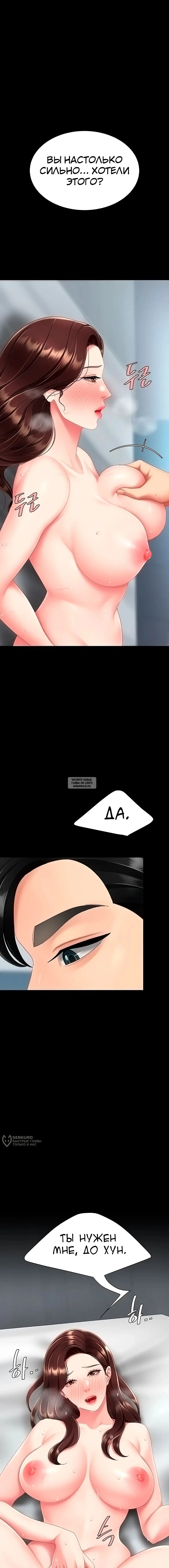 Page 21.000