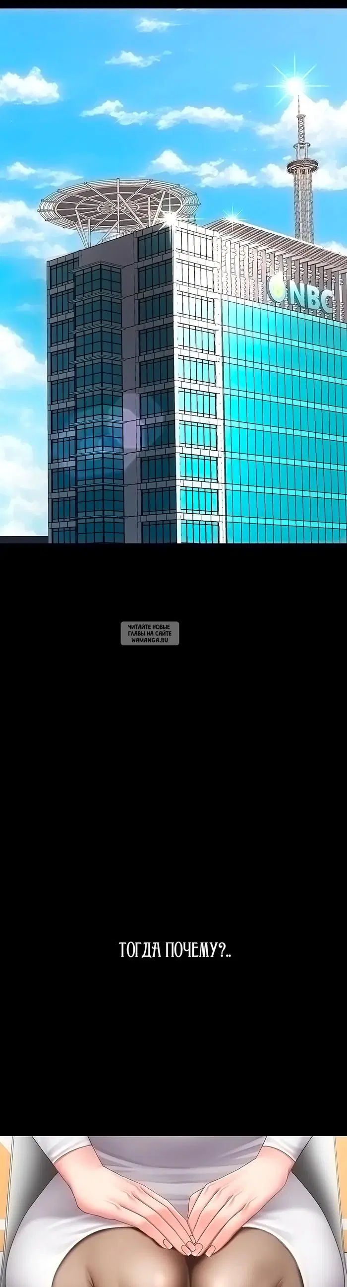 Page 21.000