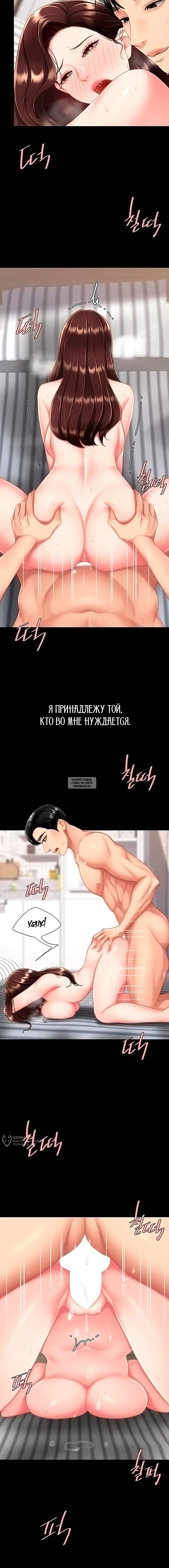 Page 21.000