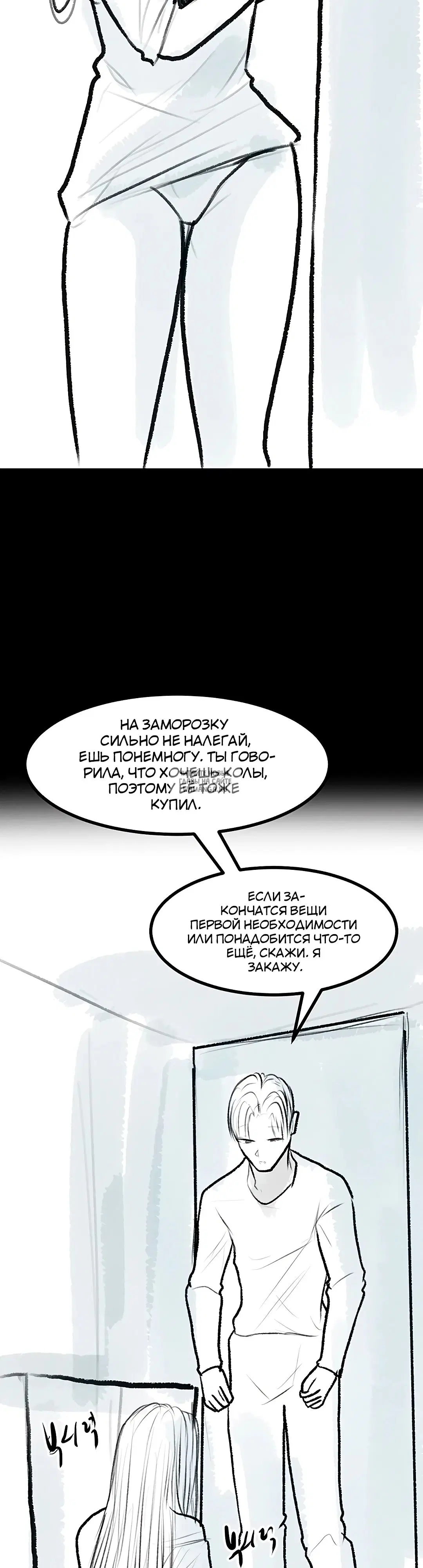 Page 21.000