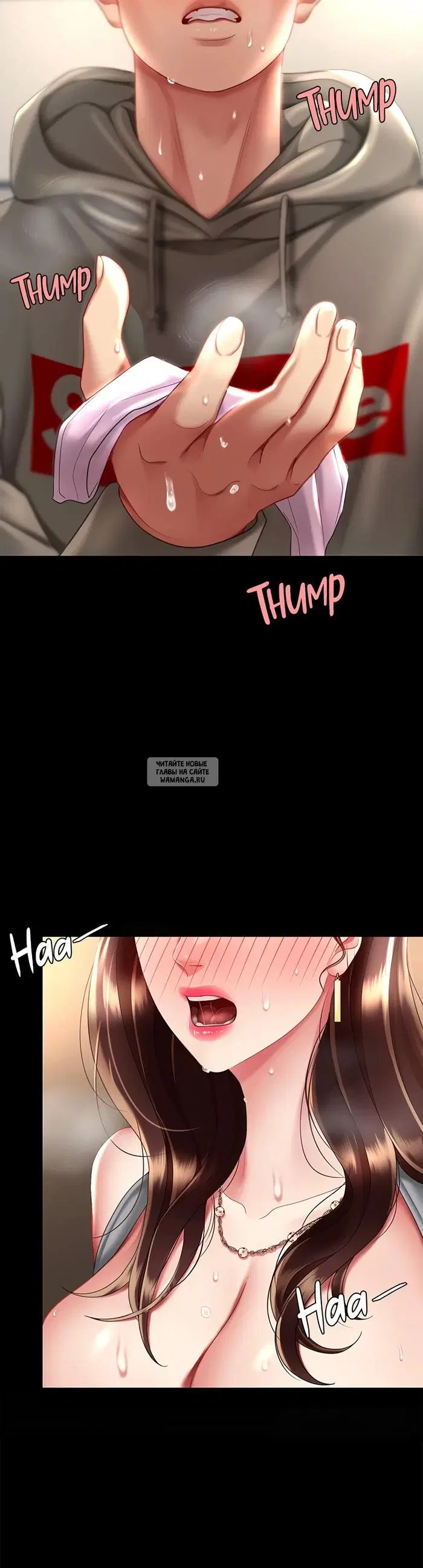 Page 2.000