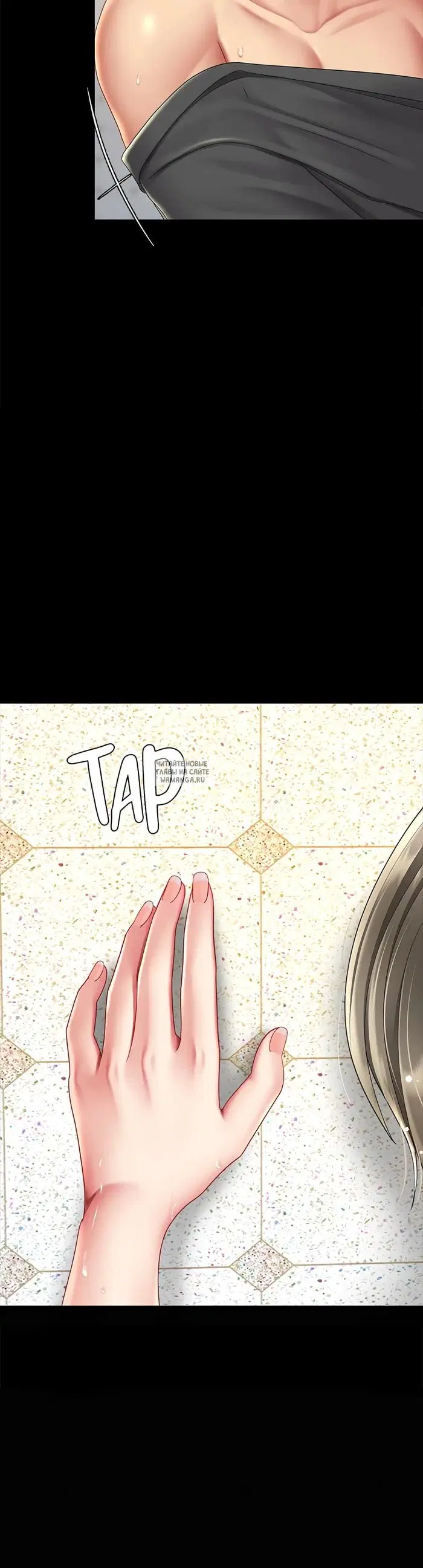 Page 2.000