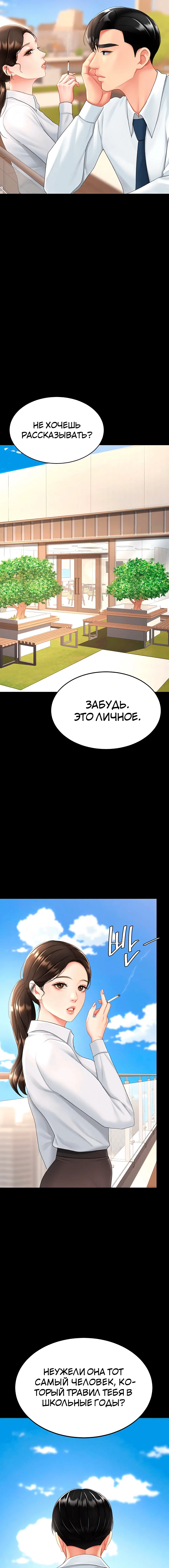 Page 2.003