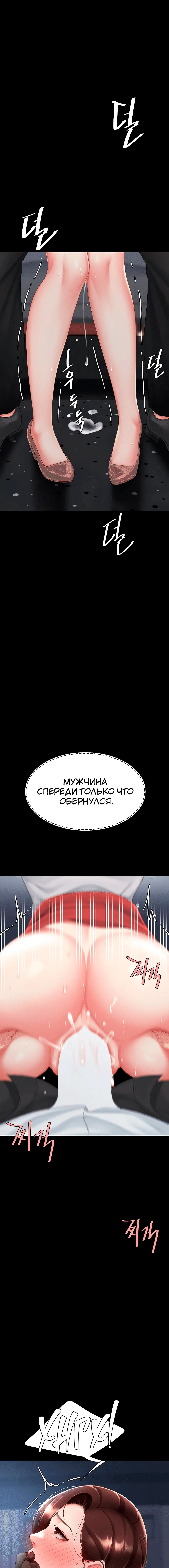 Page 2.001