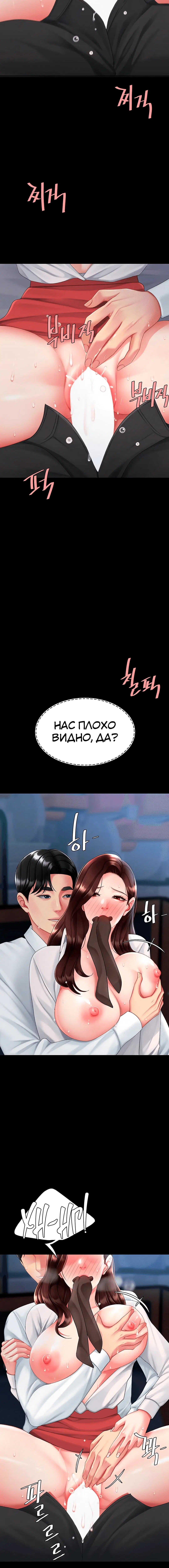 Page 2.003
