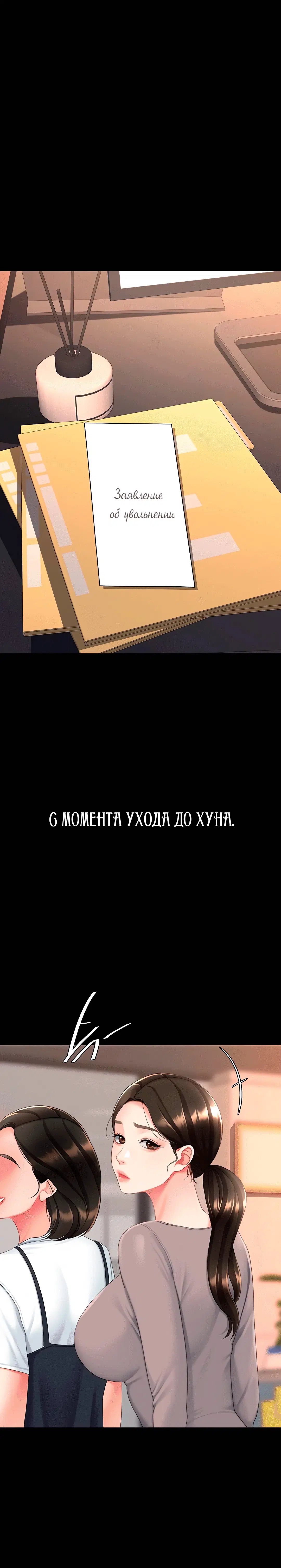 Page 2.004