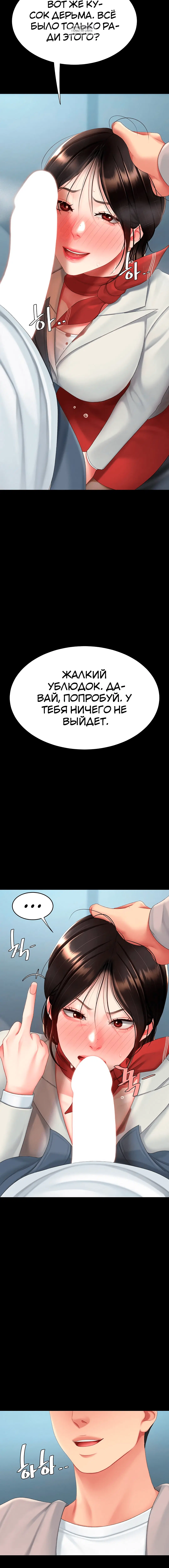 Page 2.002
