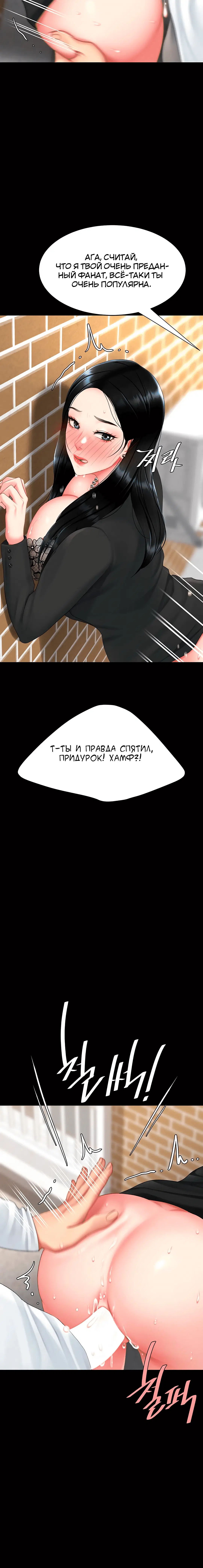 Page 2.003
