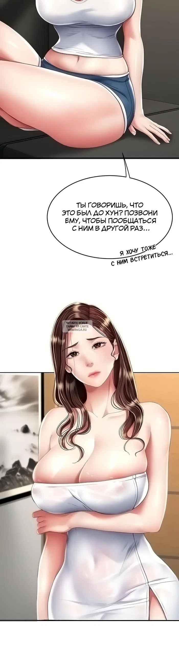 Page 22.000