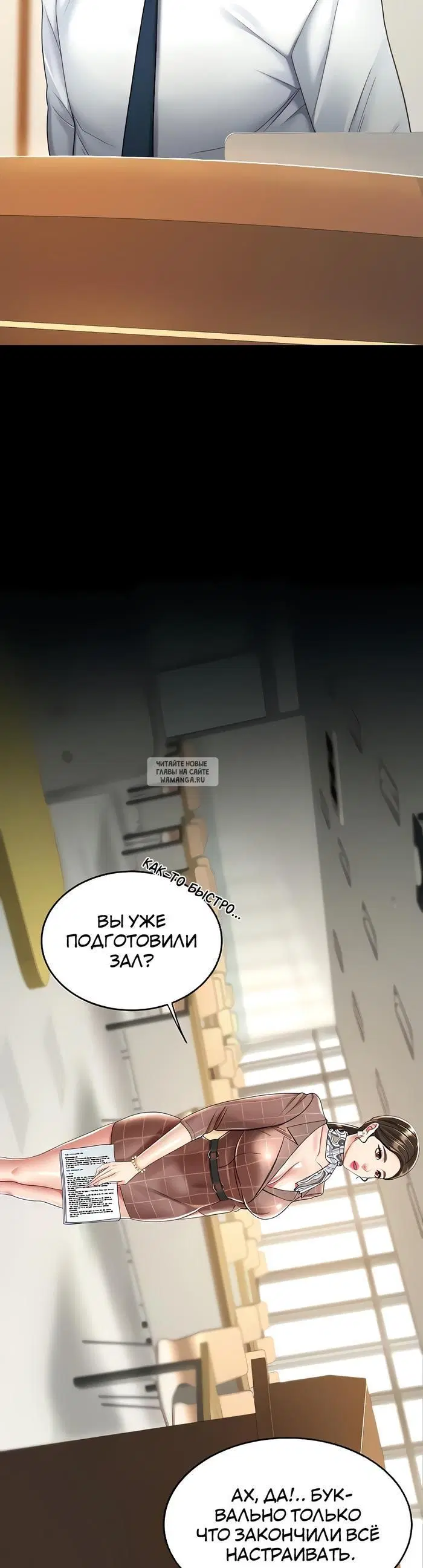 Page 22.000