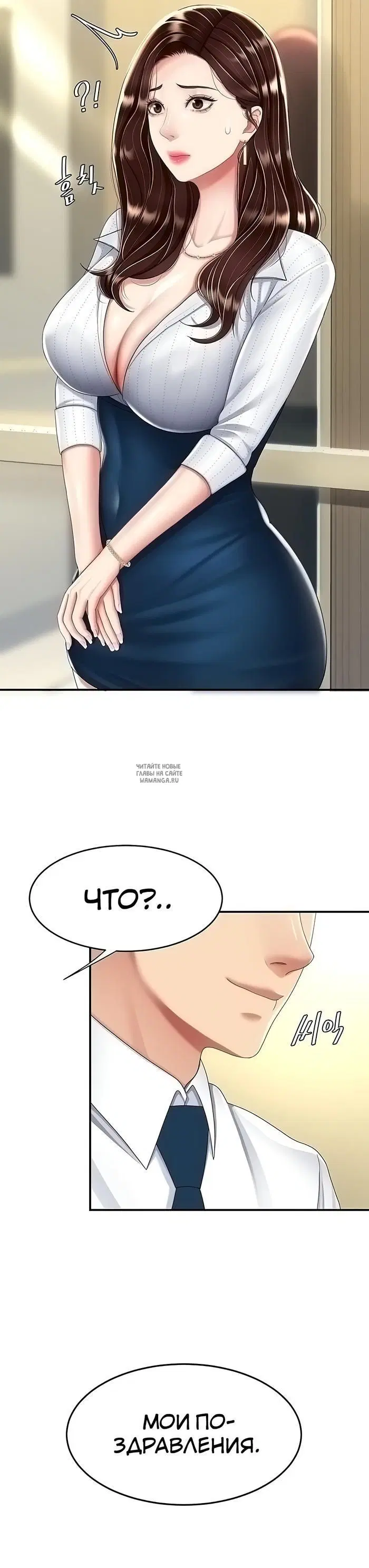 Page 22.000