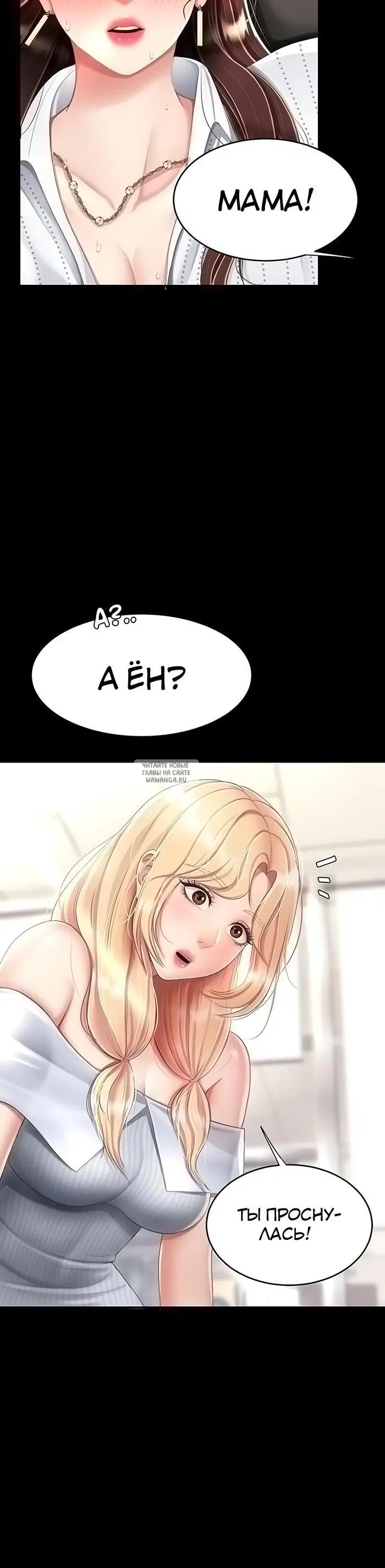 Page 22.000