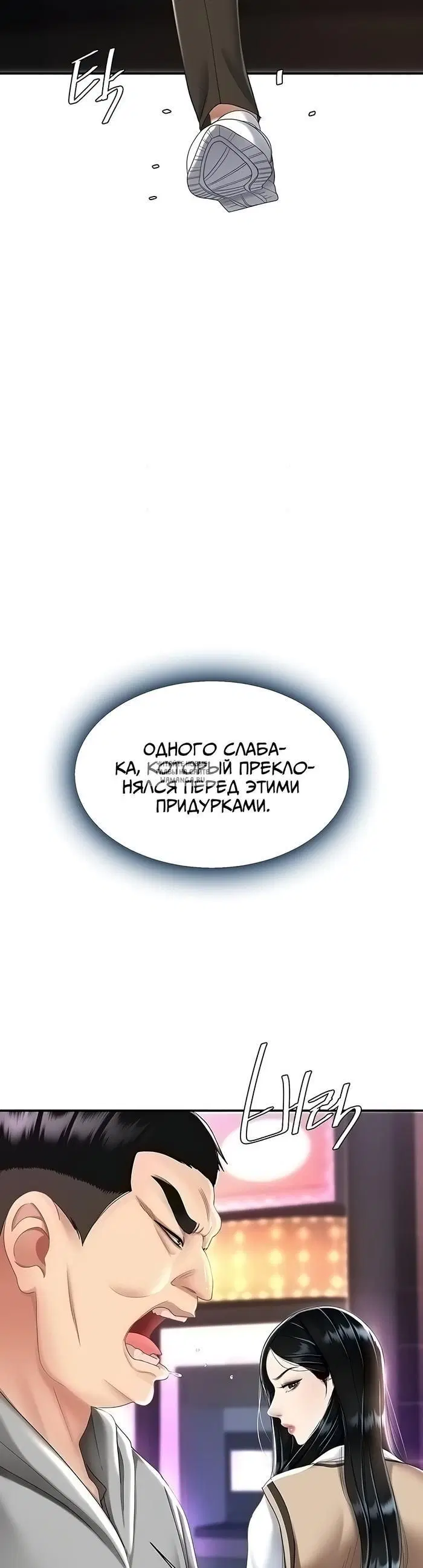 Page 22.000