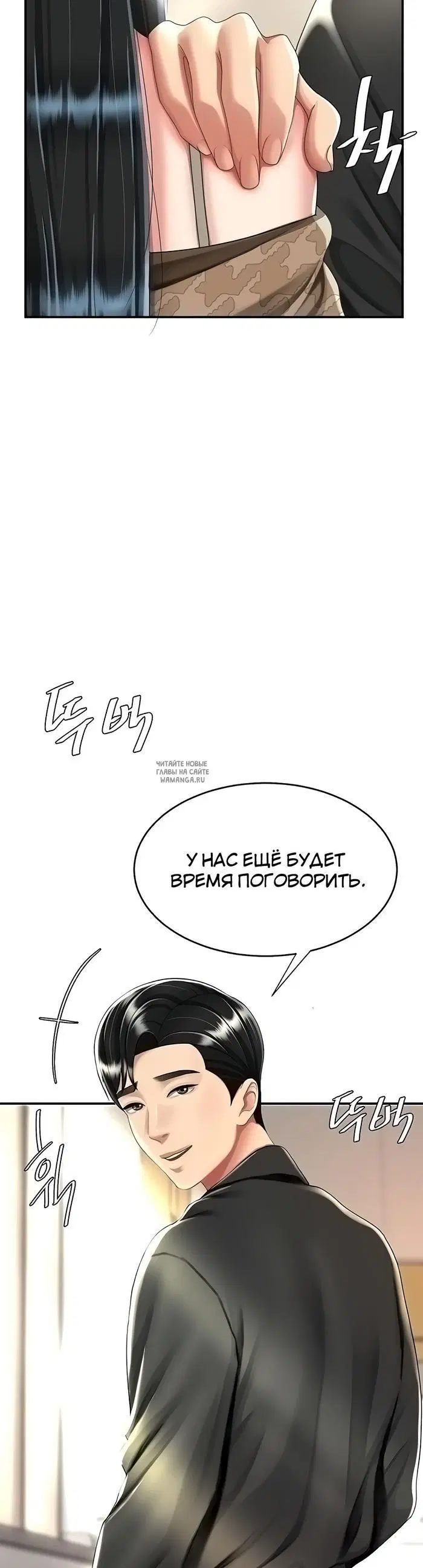 Page 22.000