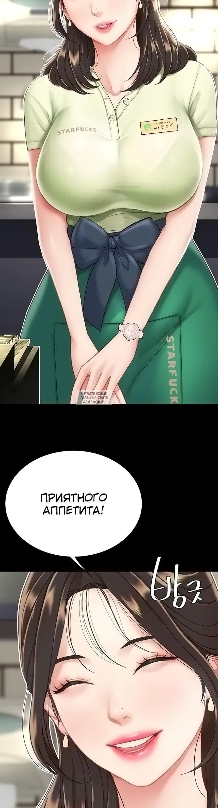 Page 22.000
