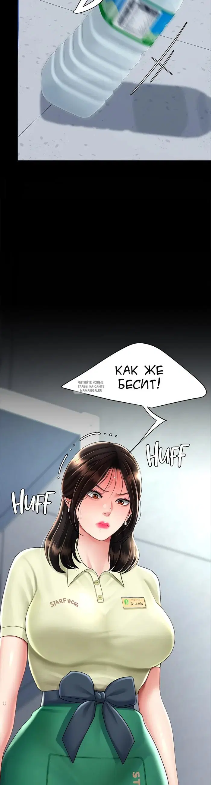 Page 22.000