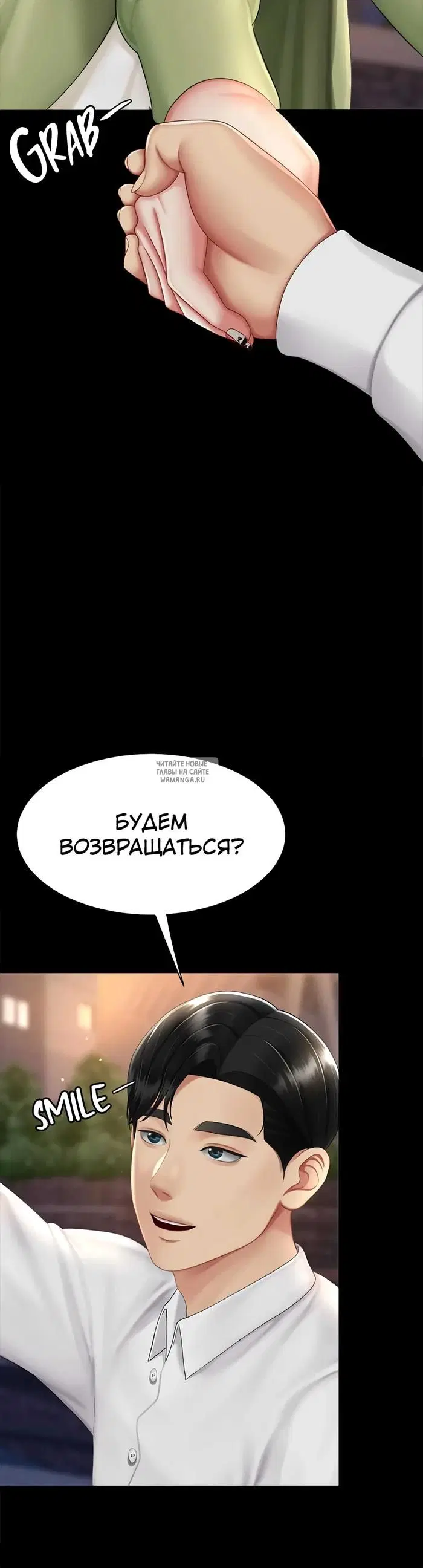 Page 22.000