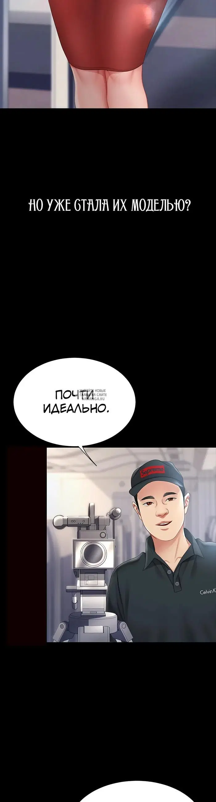 Page 22.000