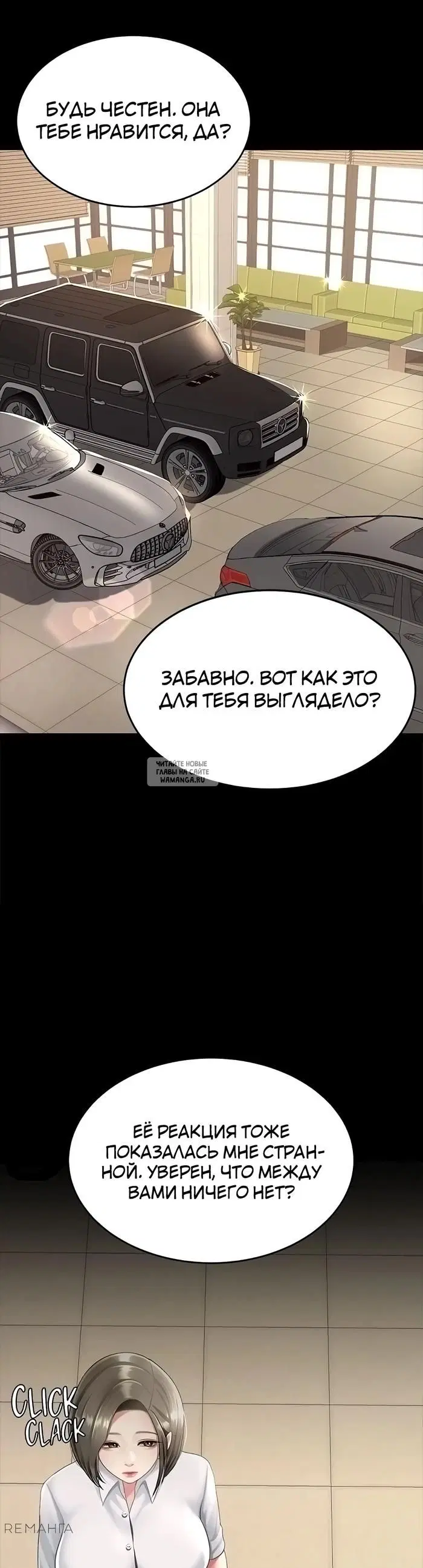 Page 22.000