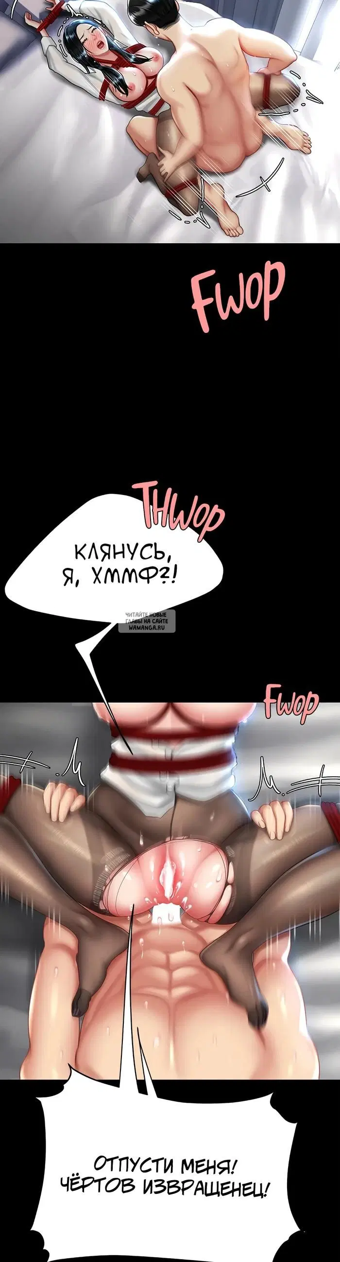 Page 22.000