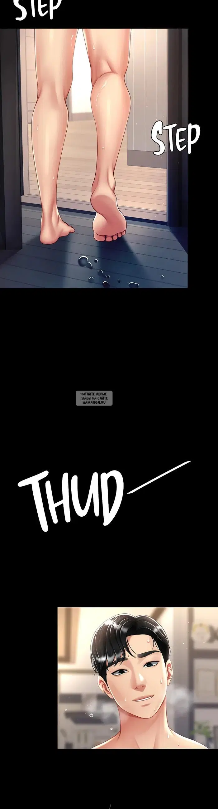 Page 22.000
