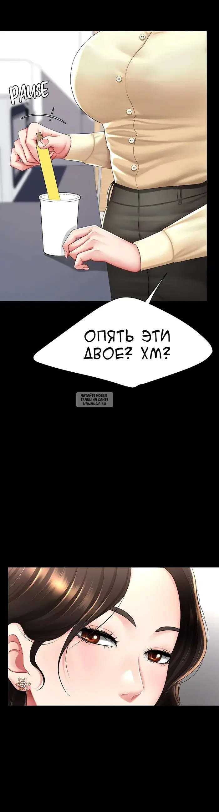 Page 22.000