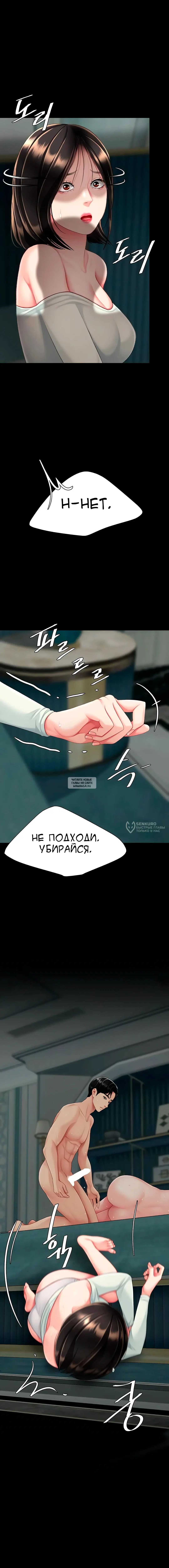 Page 22.000