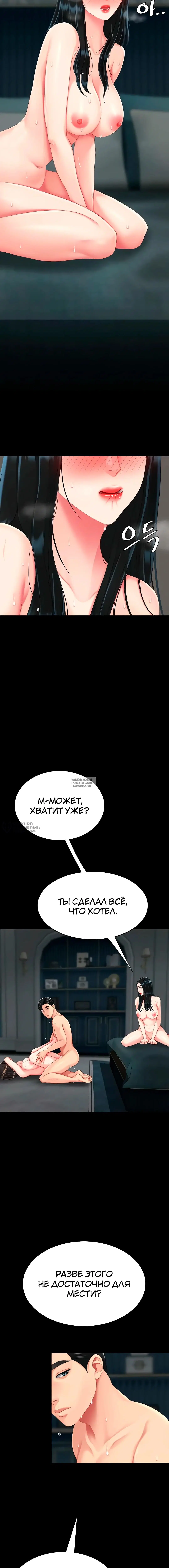 Page 22.000