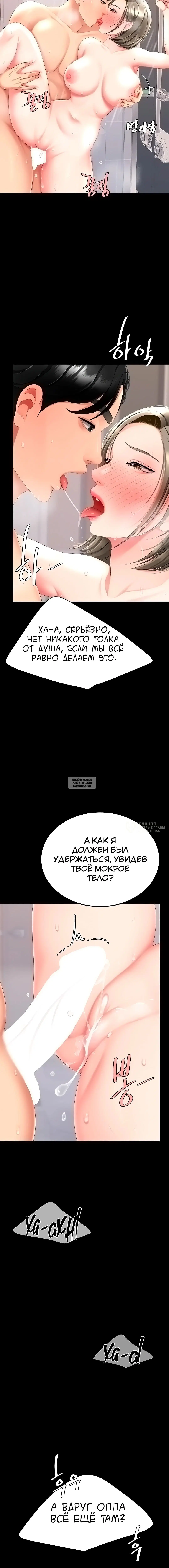 Page 22.000