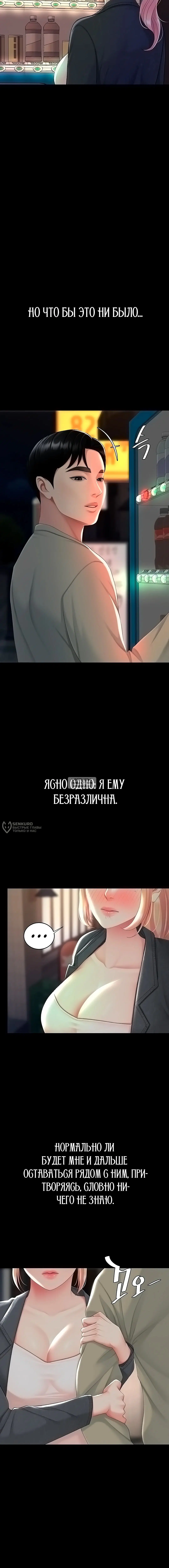 Page 22.000