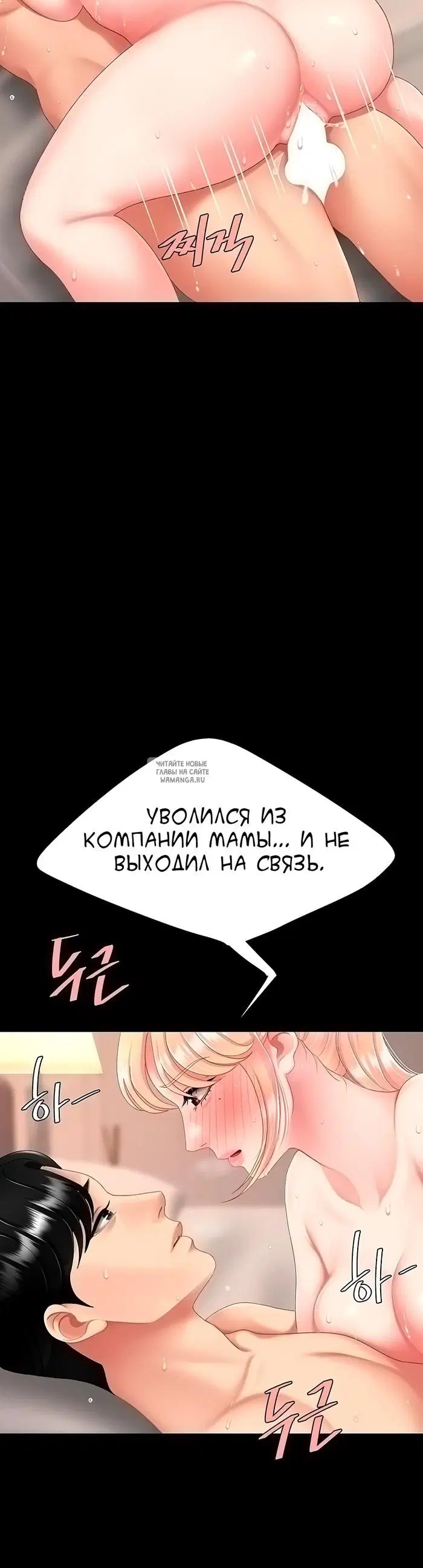 Page 22.000