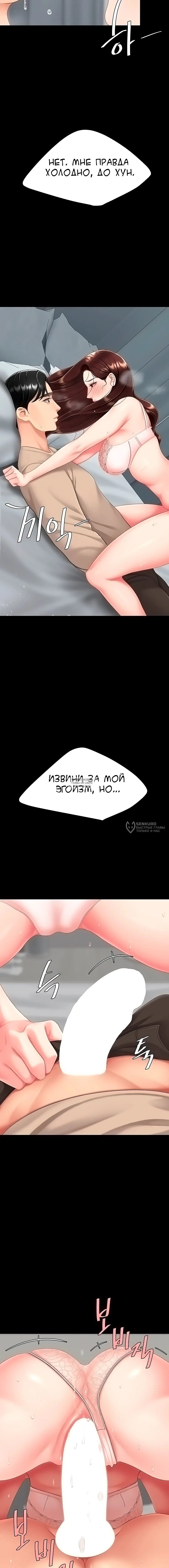 Page 22.000