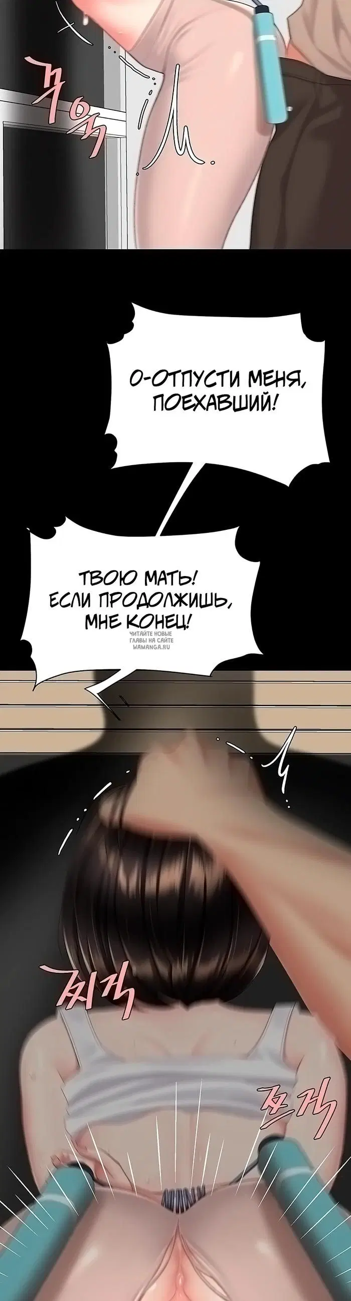 Page 22.000