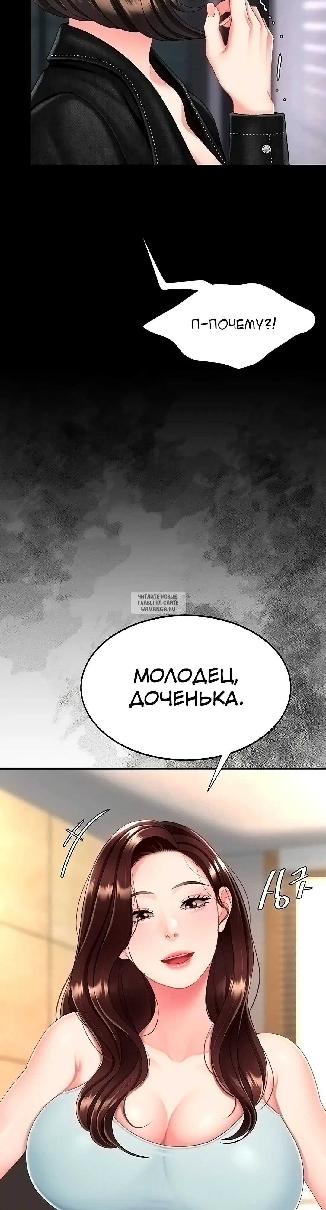 Page 22.000