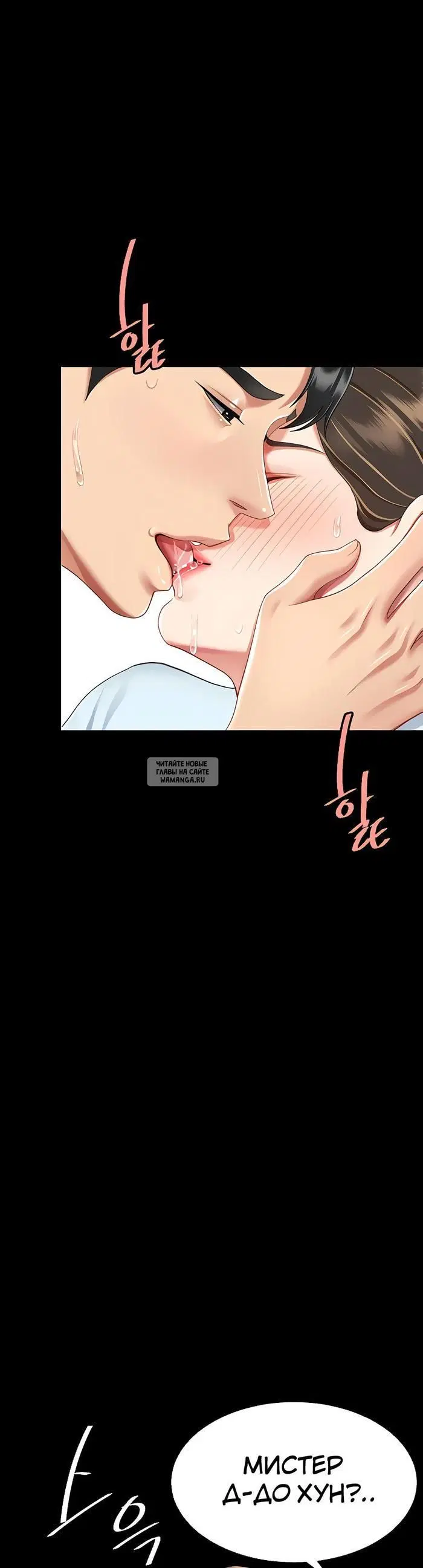 Page 23.000