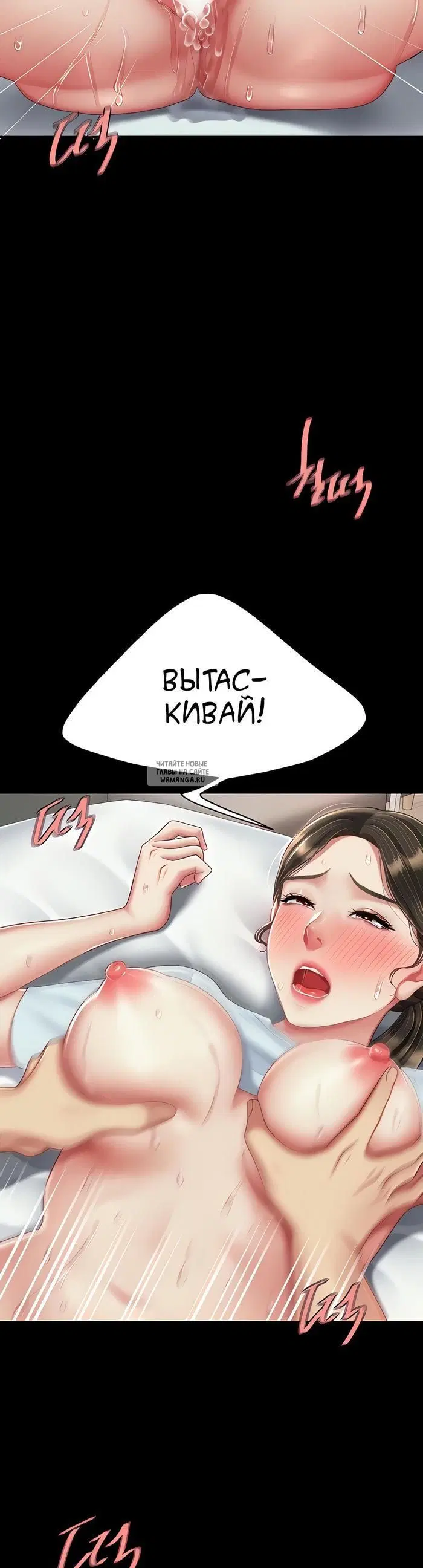 Page 23.000