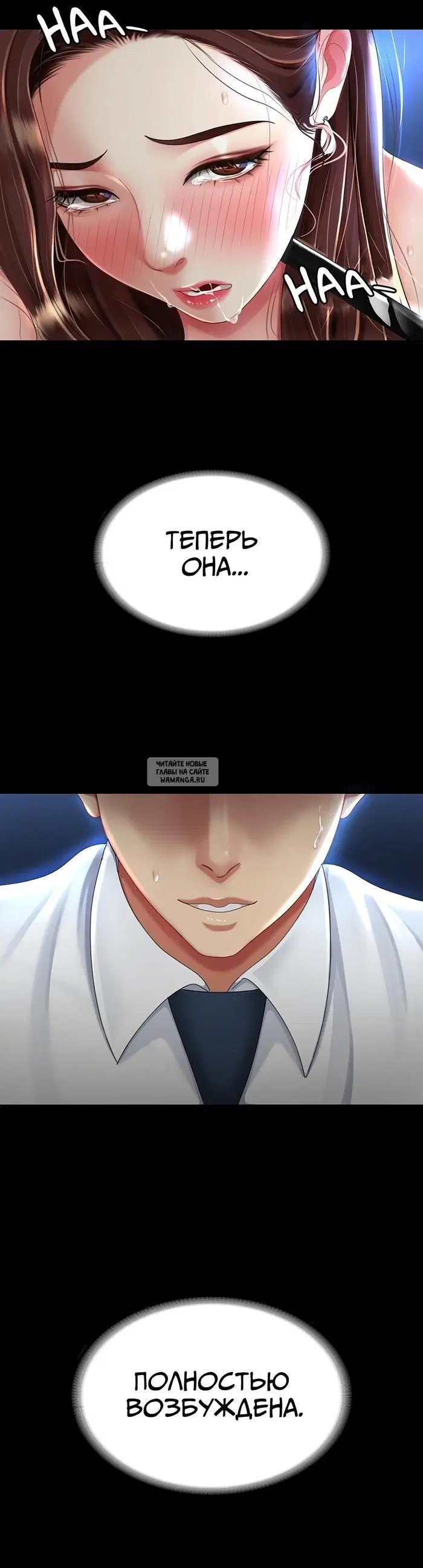 Page 23.000