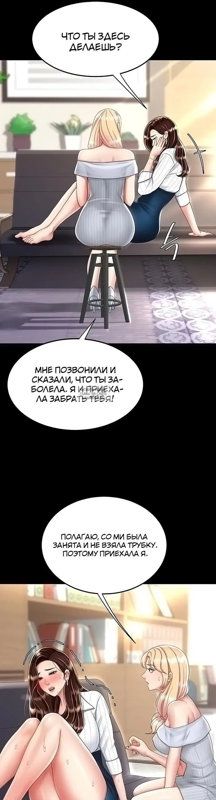 Page 23.000