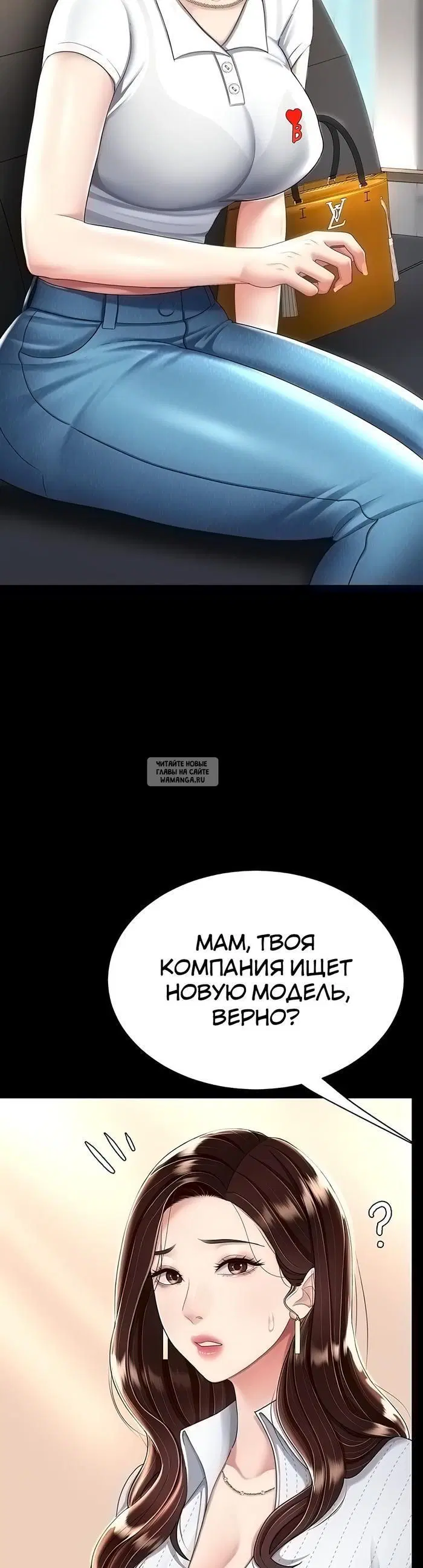 Page 23.000