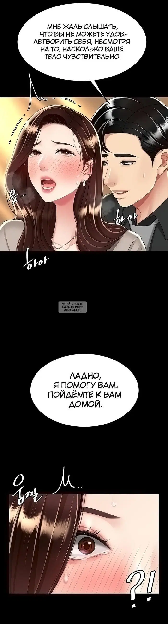 Page 23.000